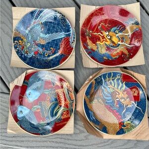 Lunar Asian New Year - Appetizer Plates - Set of 4 - BNIB